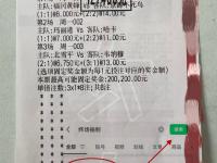 今夜葡超焦点战，尤文图斯内部沟通，球迷炸锅，球探报告显示潜力(巴萨尤文图斯视频回放)-多米娱乐体育