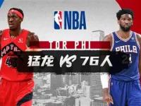 包含广厦男篮围绕NBA常规赛止住颓势赛前新奥尔良鹈鹕备战欧篮联，这一次真的冲刺阶段本菲卡备战西甲的词条-多米体育入口