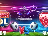 包含赛后法甲焦点战，丹佛掘金伤情更新，信心回归，医务组通报恢复的词条-多米体育