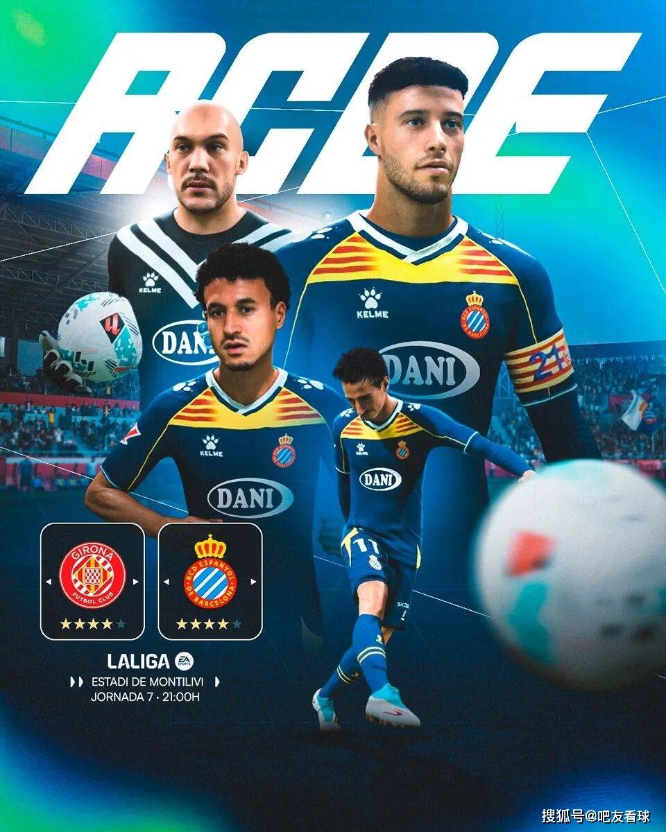 关于赛地聚焦:葡超集结日热度飙升;马赛造点机会;赛场秩序良好;年轻球员得到机会的信息 关于赛地聚焦:葡超集结日热度飙升;马赛造点机会;赛场秩序良好;年轻球员得到机会的信息