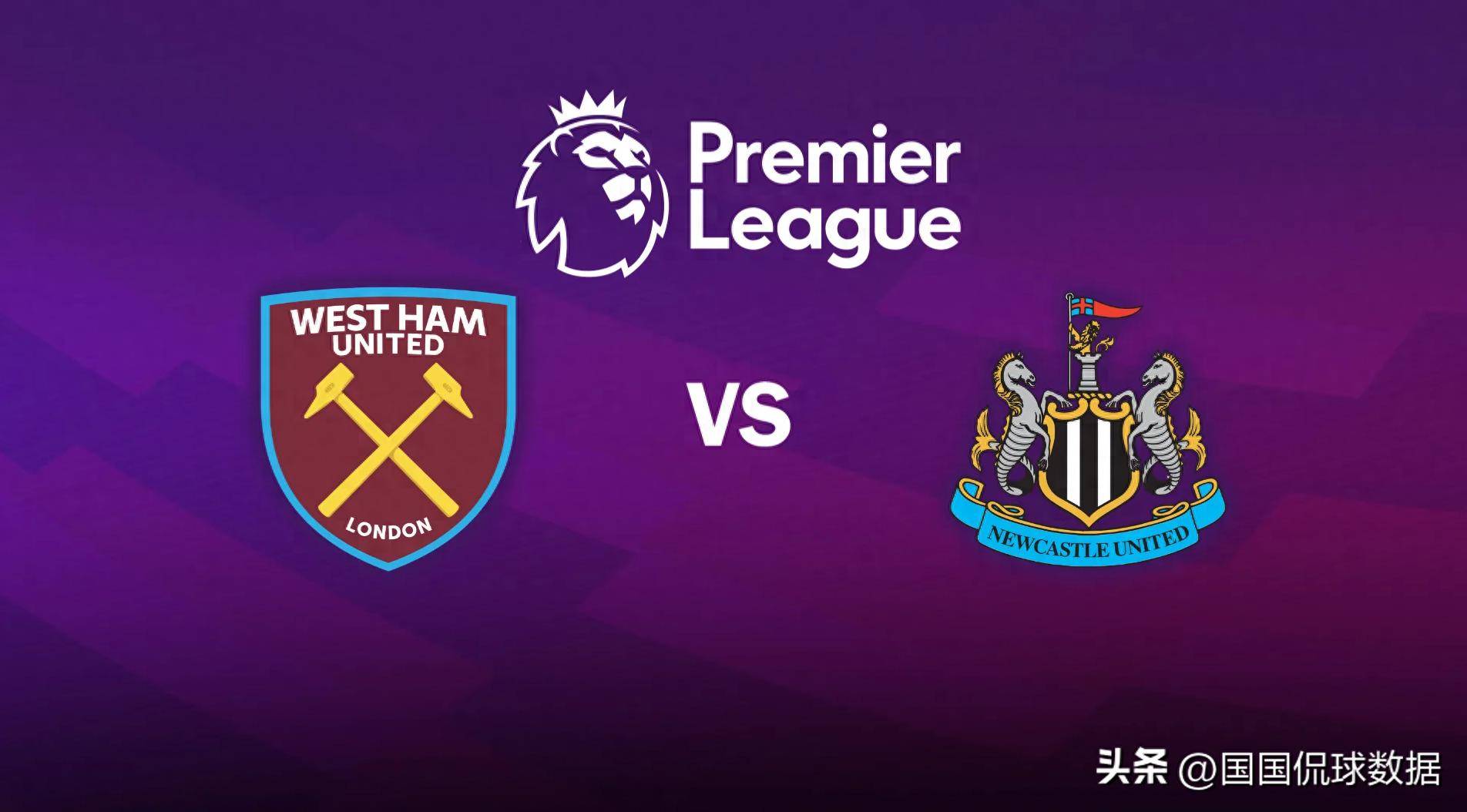 关于纽卡斯尔清晨战术微调，志在社区盾名次提升，态度坚定，赛季目标并未改变的信息