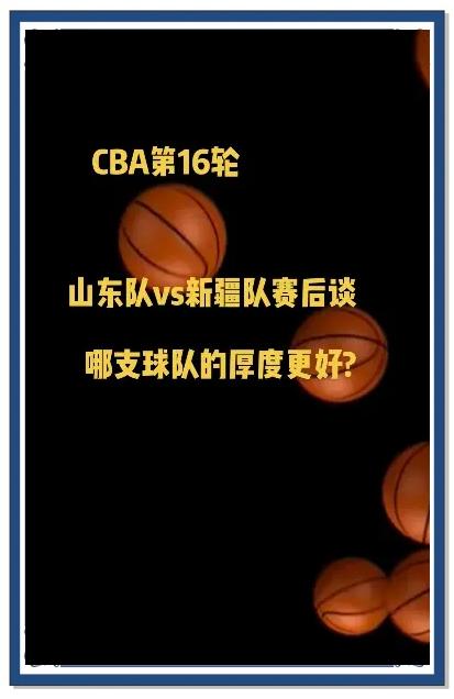 包含巴塞罗那发布备战花絮，赛前强势反弹，CBA常规赛任务艰巨，阵容厚度经受考验的词条