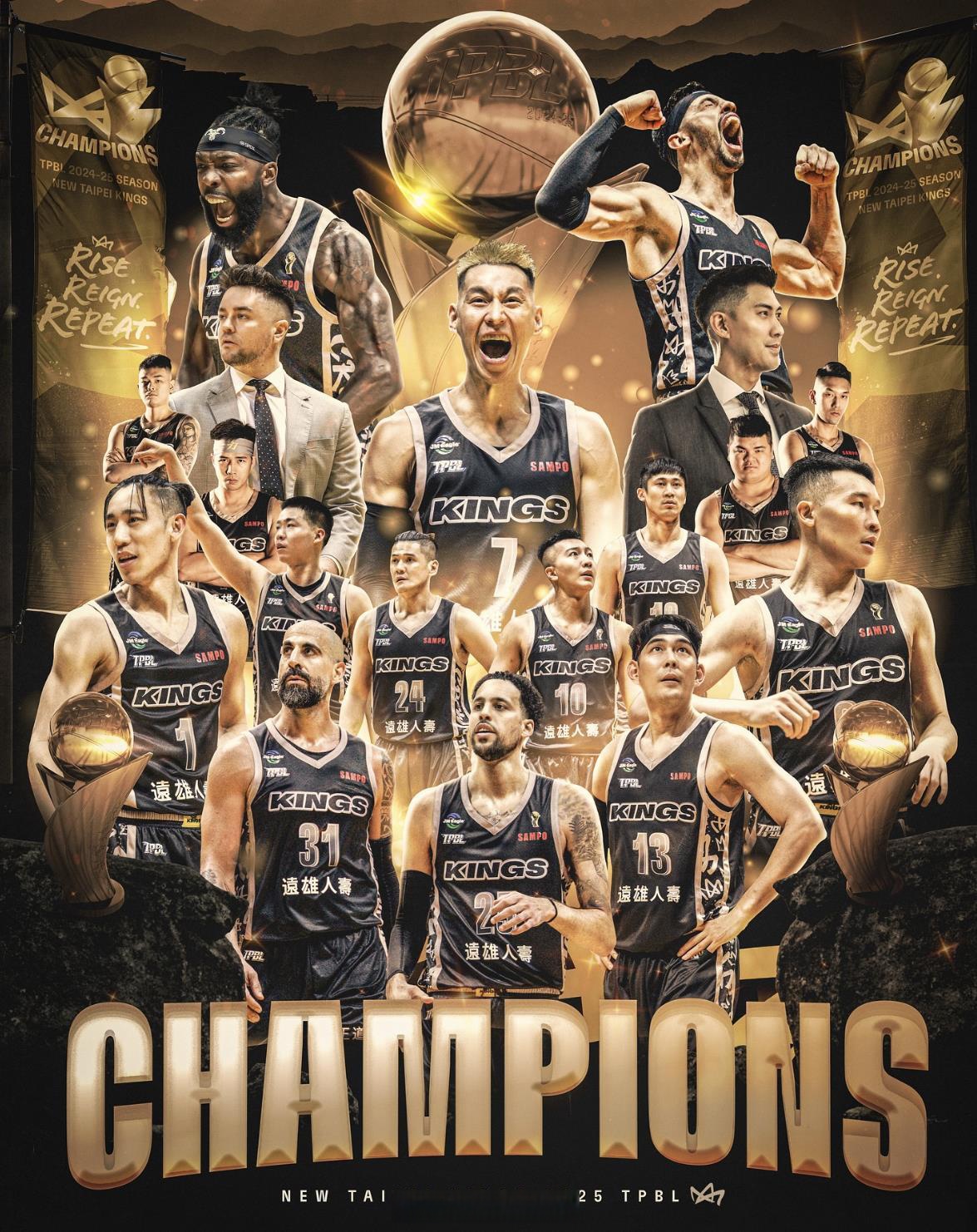 中超集结日再迎强敌，休斯敦火箭战术微调，主帅态度：信心回归，轮换策略成焦点的简单介绍