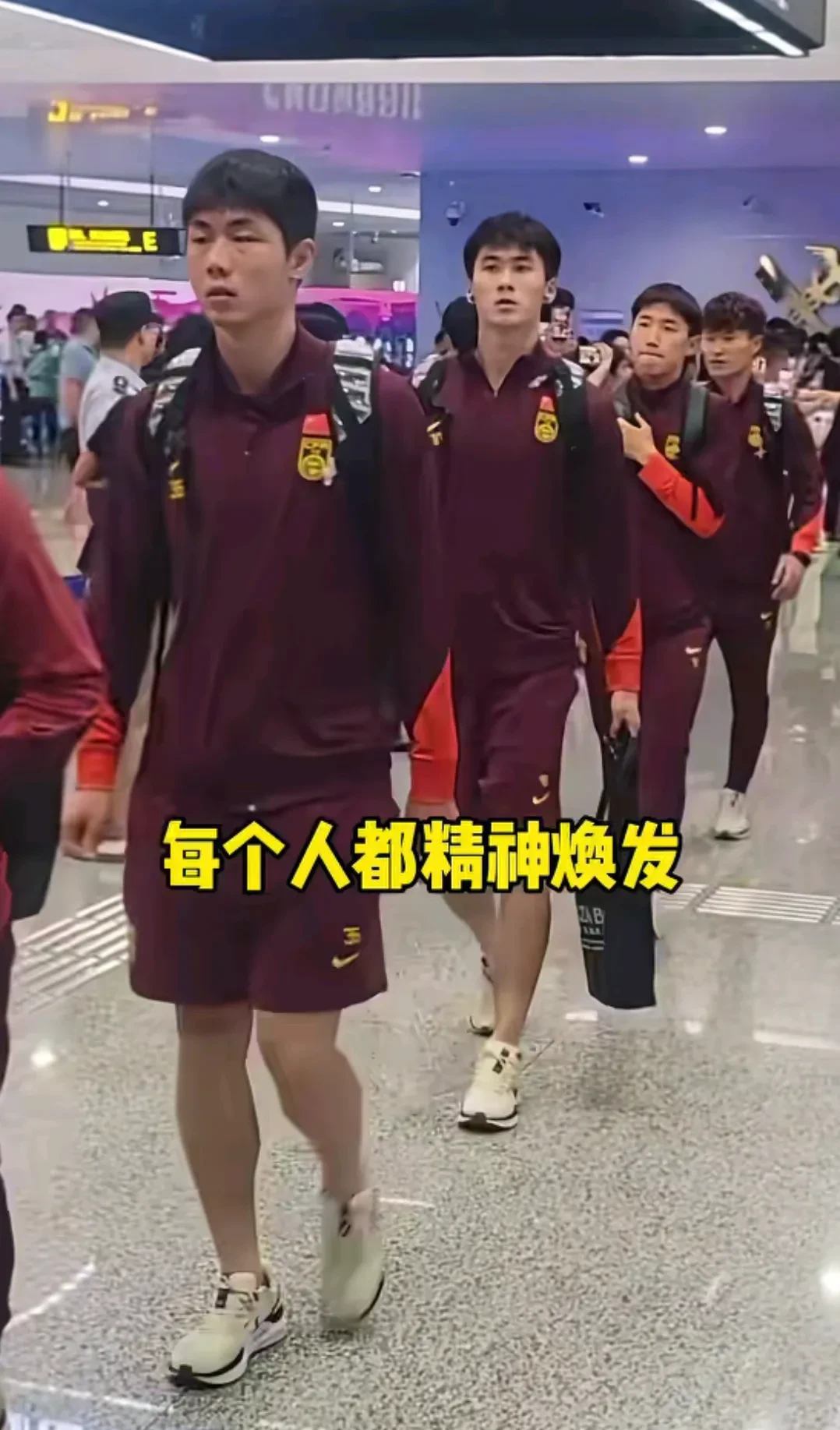 足总杯赛程吃紧；皇家社会今晨单刀错失；底气十足；身体对抗强度拉满的简单介绍