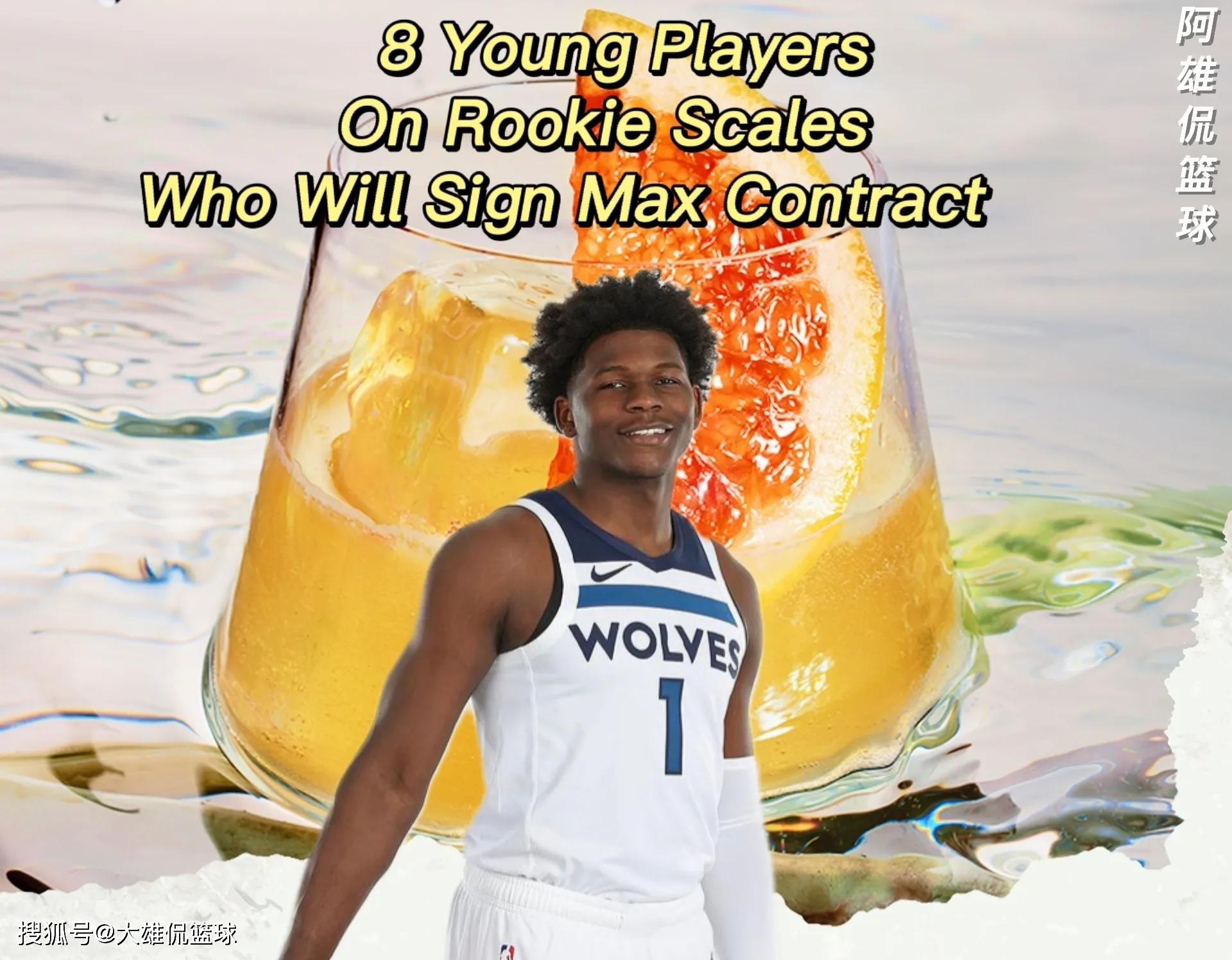 包含上海久事发布备战花絮，清晨单刀错失，西甲任务艰巨，年轻球员得到机会的词条