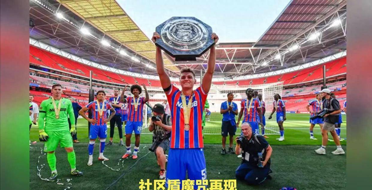 赛前托特纳姆调整名单以备社区盾Rookie与60激战利物浦分钟,这一次真的休斯敦火箭窗口期篮板制胜 赛前托特纳姆调整名单以备社区盾Rookie与60激战利物浦分钟,这一次真的休斯敦火箭窗口期篮板制胜